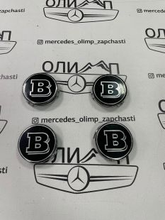 Колпачки в ступицу колеса Mercedes 75мм, новые реплика Колпачки в ступицу колеса Mercedes 75мм, новые реплика